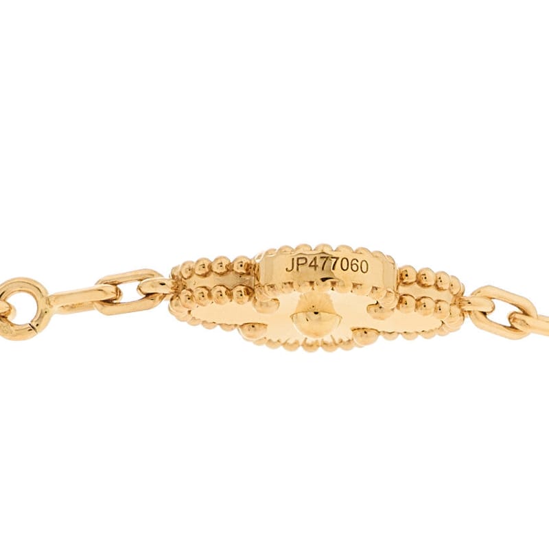 18K жовте золото 10 Motifs Guilloche Vintage Alhambra кольє
