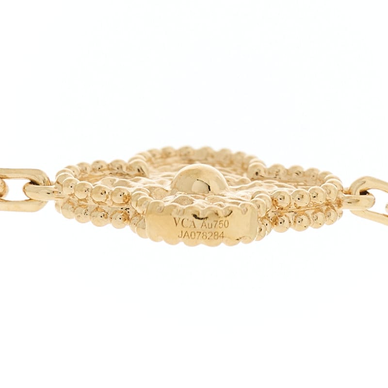 18K жовте золото 10 Motifs Guilloche Vintage Alhambra кольє
