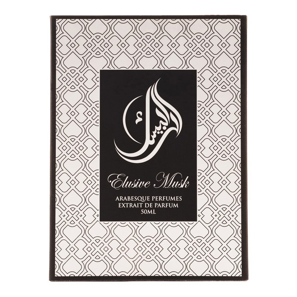 Arabesque perfumes Elusive Musk 50 ml