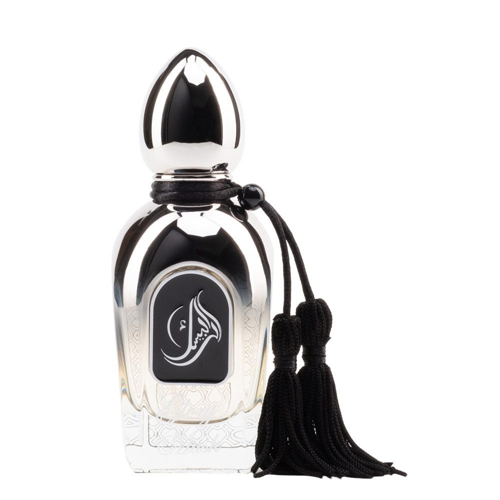 Arabesque perfumes Glory Musk 50 ml