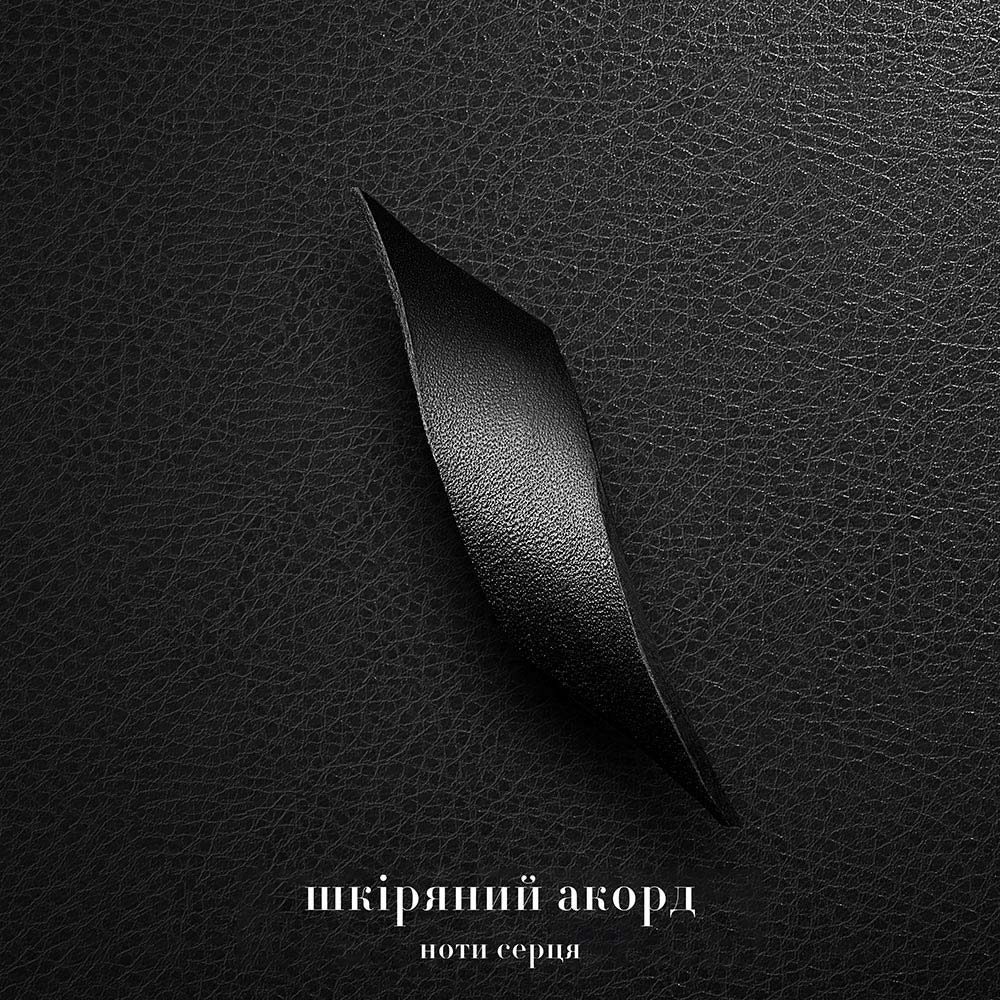Armani Armani Code Elixir 50 ml