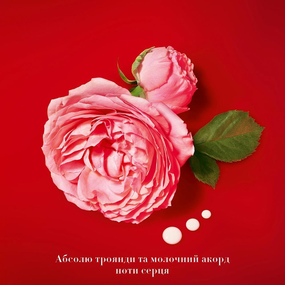 Armani Si Passione Red Musk 30 ml