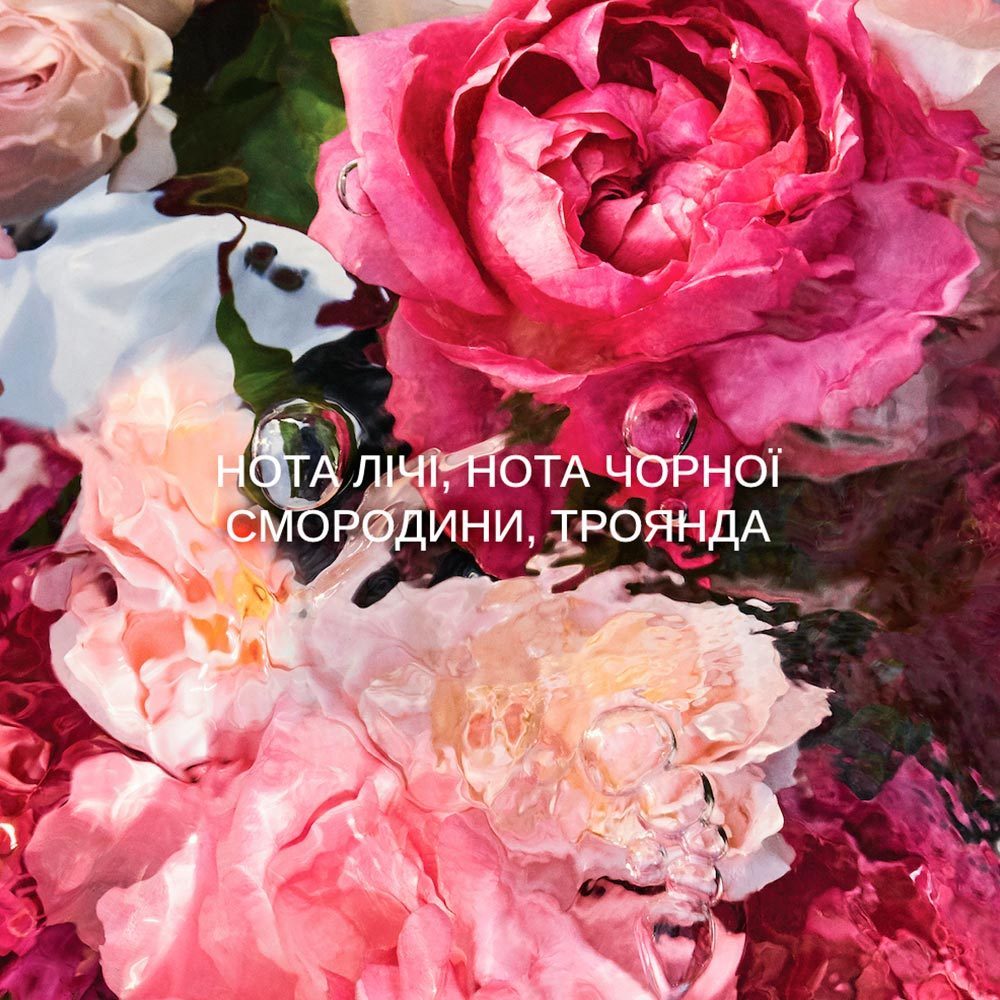 GUERLAIN Aqua Allegoria Rosa Rossa 40 ml