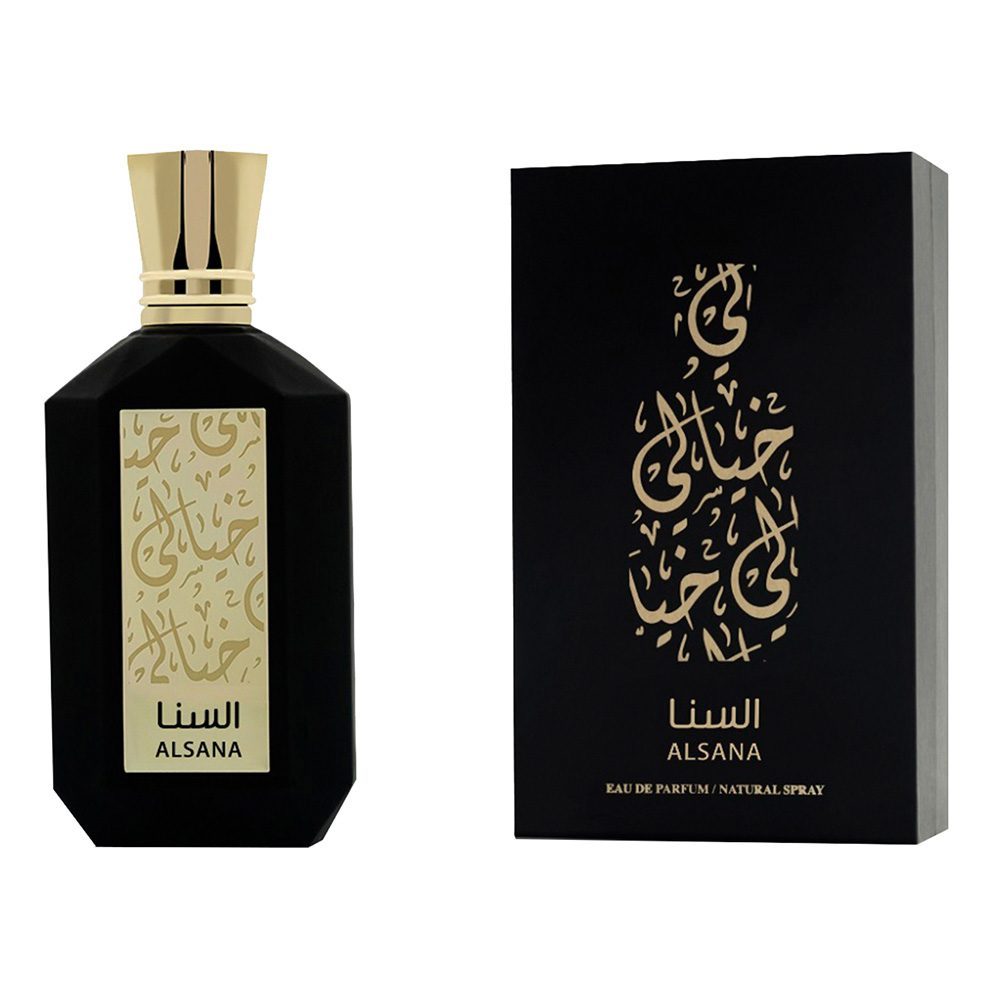 Khayali Alsana 100 ml