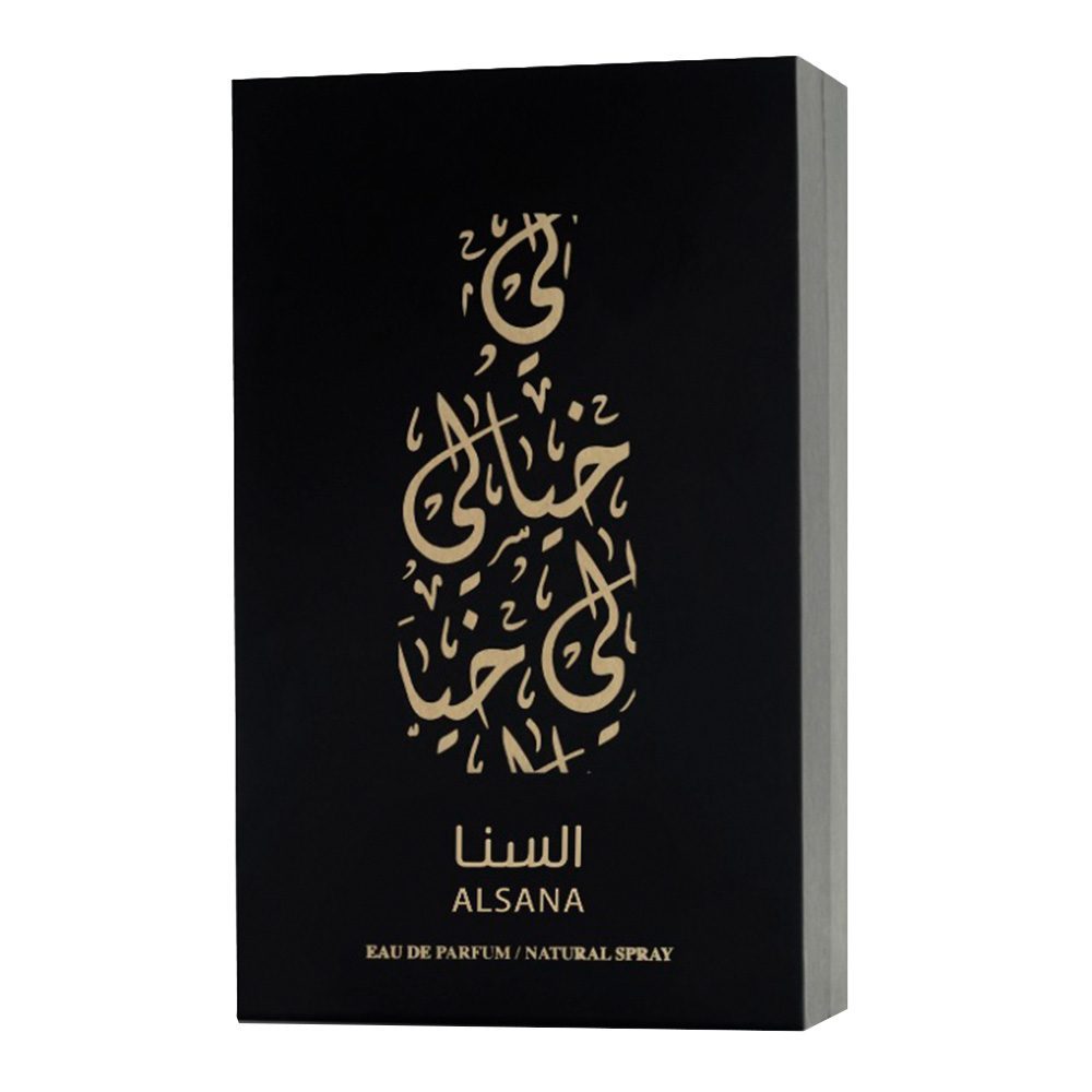 Khayali Alsana 100 ml