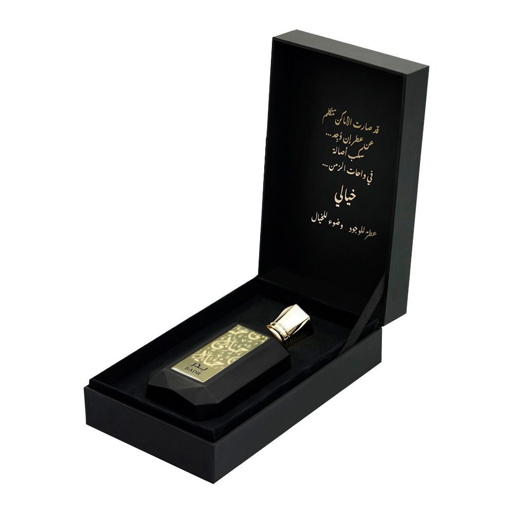 Khayali Badr 100 ml