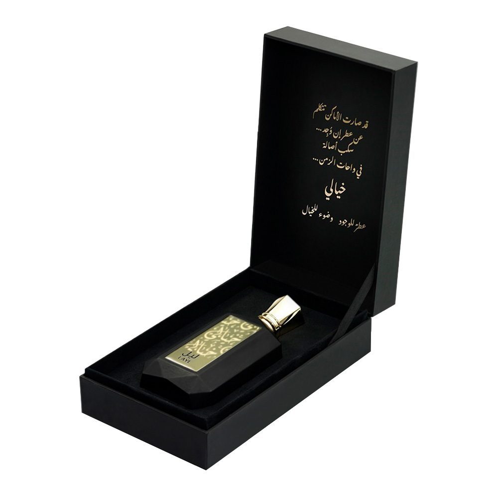 Khayali Layl 100 ml