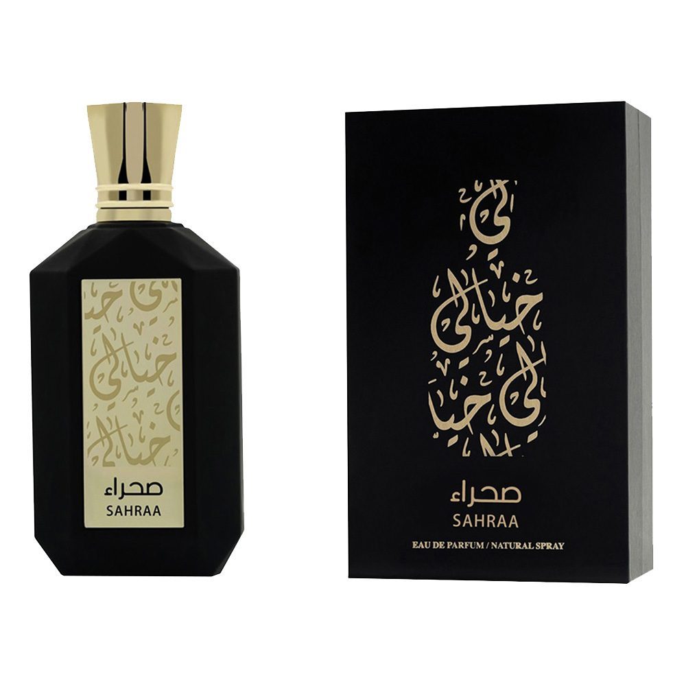 Khayali Sahraa 100 ml