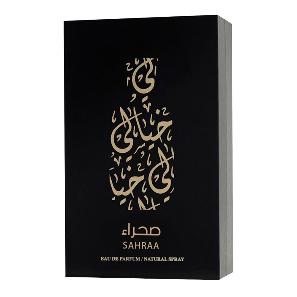 Khayali Sahraa 100 ml