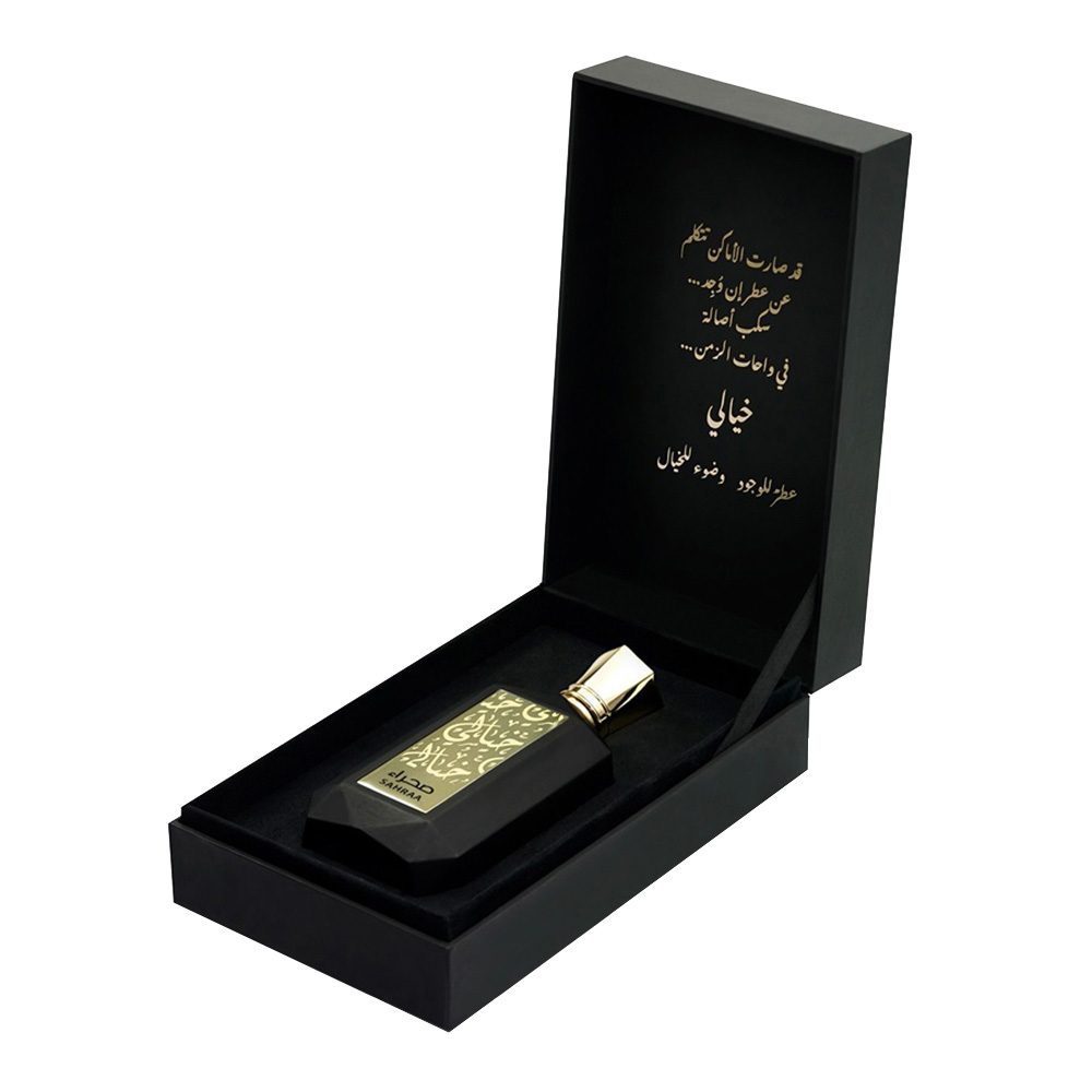 Khayali Sahraa 100 ml