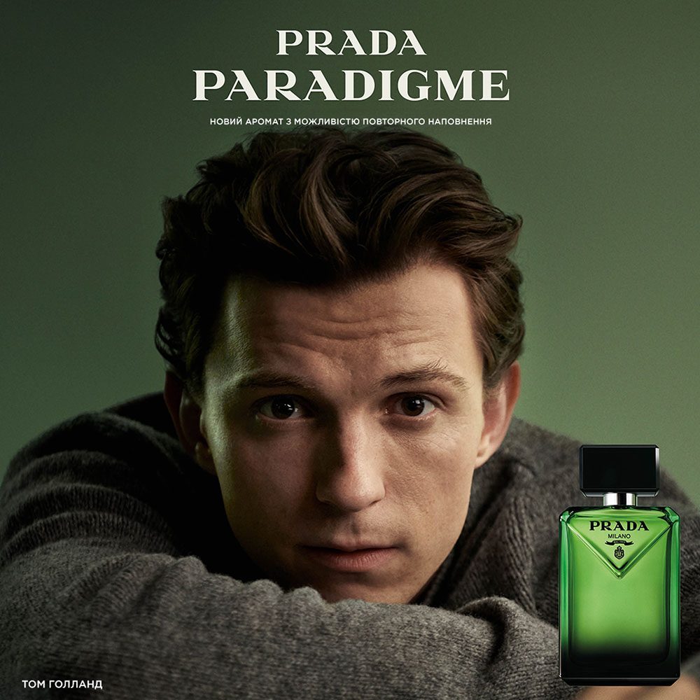 Prada Paradigme 50 ml