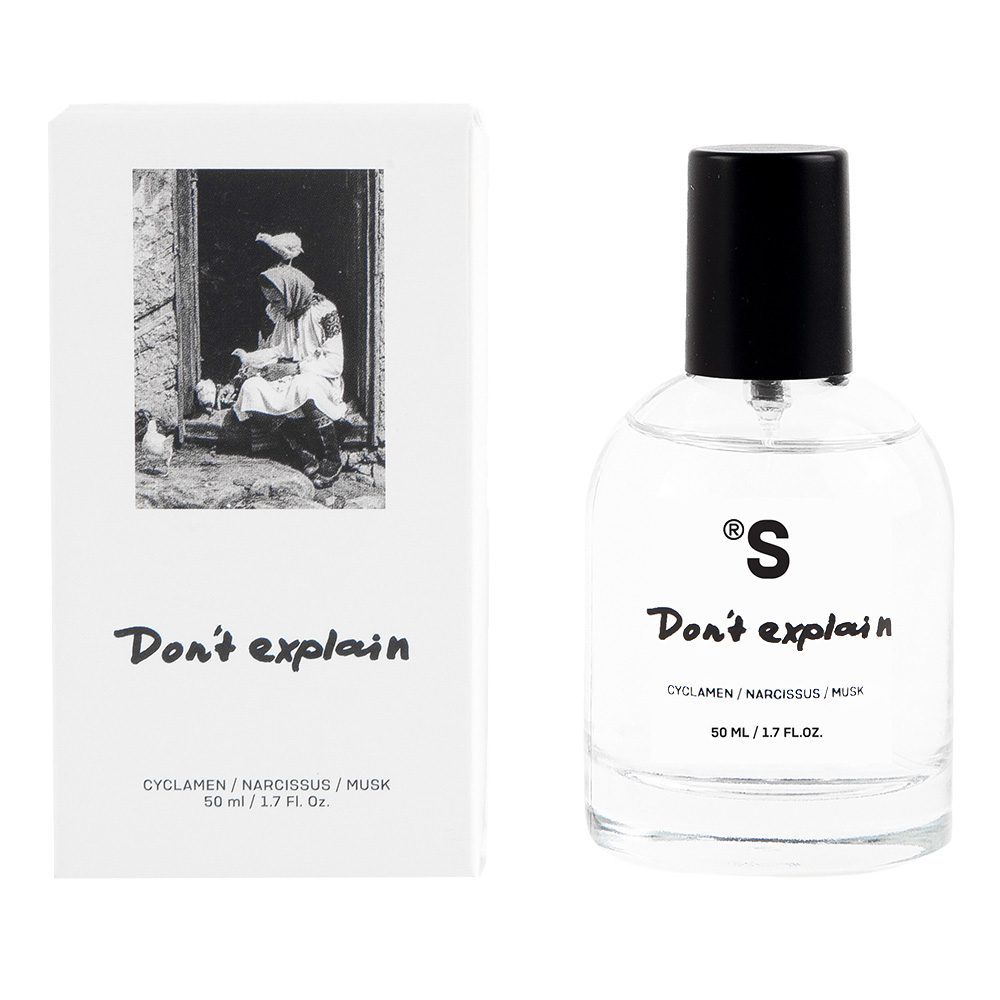 Sister's Aroma Don't Explain 50 ml