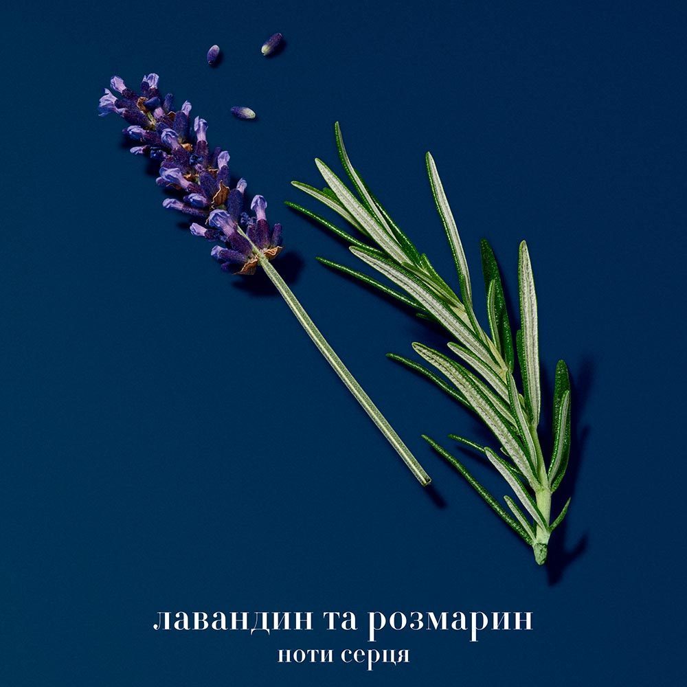 зі змінним блоком Armani Acqua di Gio Profondo 150 ml